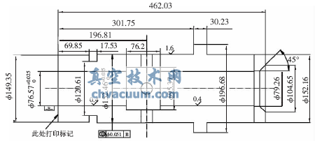 蒸燃聯(lián)合循環(huán)機(jī)組主汽閥、中壓再熱閥的加工研究