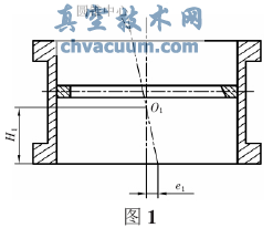 三偏心蝶閥加工工裝的改進