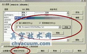 Solidworks工程圖轉(zhuǎn)CAD的DWG格式圖的方法
