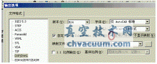 Solidworks工程圖轉(zhuǎn)CAD的DWG格式圖的方法