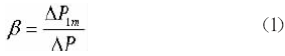 變流量系統(tǒng)調(diào)節(jié)閥的實(shí)際運(yùn)行特性分析