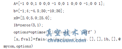 自力式溫控閥記憶合金彈簧的優(yōu)化設(shè)計(jì)