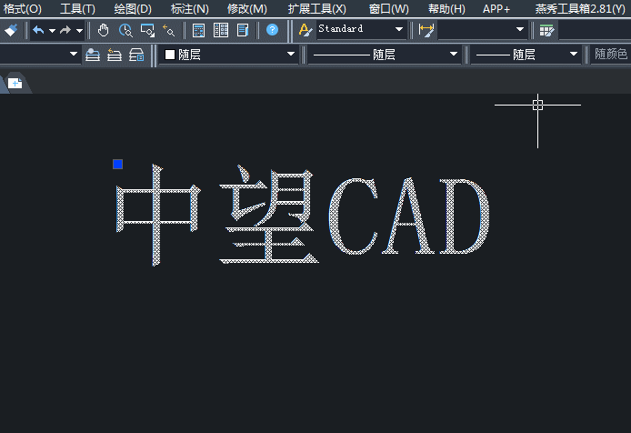 犌WCADС֪RPֵļ