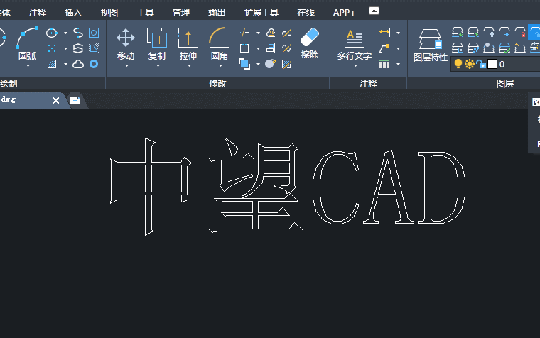 犌WCADС֪RPֵļ