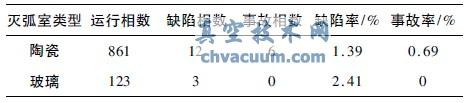 ˮWՔ·ϽyӋ