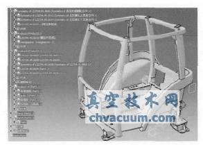 基于CATIA的拖拉機駕駛室強度的預(yù)測研究