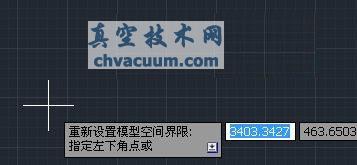 AutoCAD2013中文版繪圖的基本設置