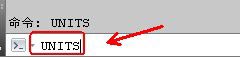 AutoCAD2013中文版繪圖的基本設置