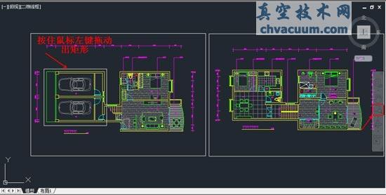 AutoCAD2013中文版縮放視圖