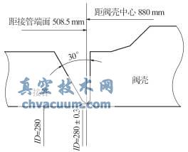 高壓主汽調節閥接管焊接修復技術