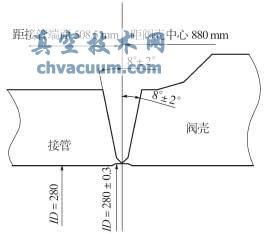 高壓主汽調節閥接管焊接修復技術