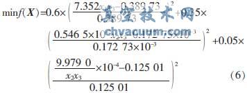 基于ANSYS的超高壓電磁換向球閥優化設計